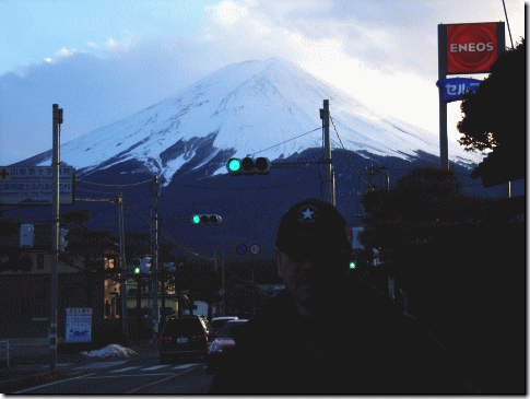 fuji.gif